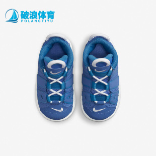 UPTEMPO 400 AIR Nike MORE DM1027 耐克正品 婴童透气运动休闲鞋