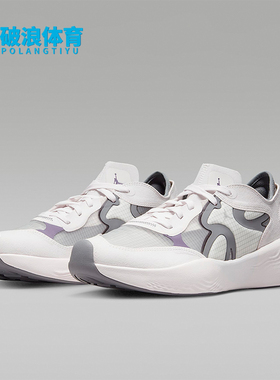 Nike/耐克正品Jordan Delta 3 Low 男士篮球运动鞋DN2647-651