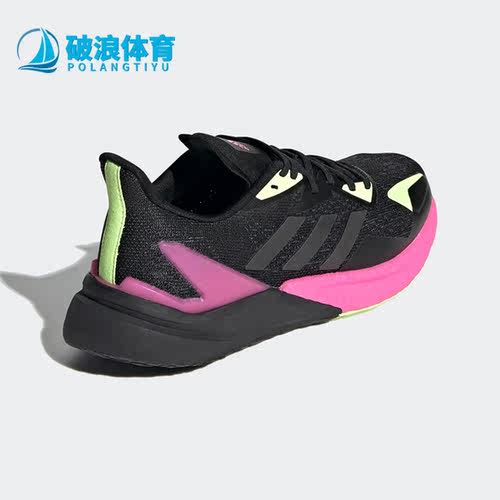 Adidas/阿迪达斯正品缓震