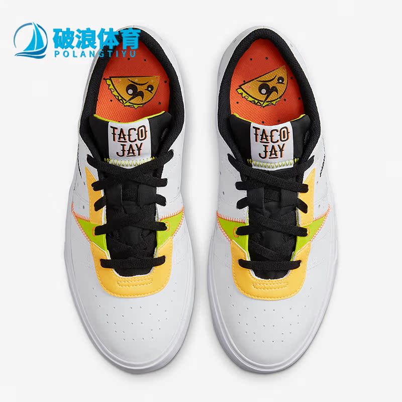 板鞋DN4023-108正品Nike/耐克