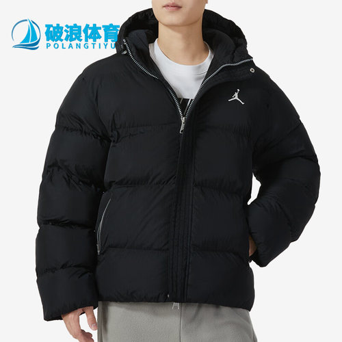 耐克男保暖连帽防风拉链棉衣棉服