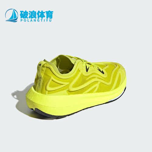 Adidas/阿迪达斯女子跑步鞋