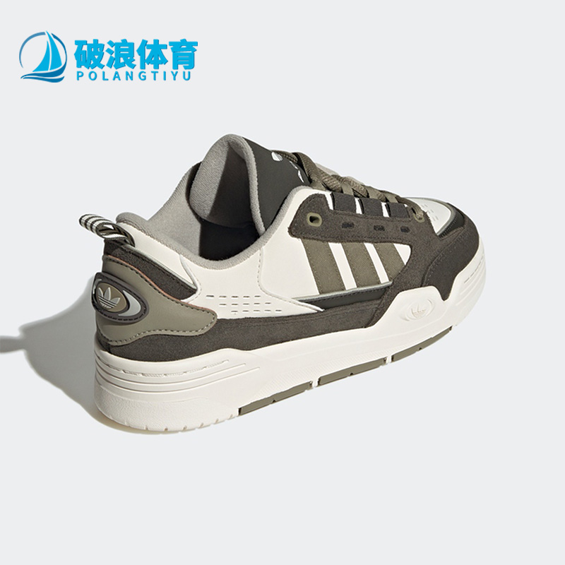 Adidas/阿迪达斯男女运动休闲鞋