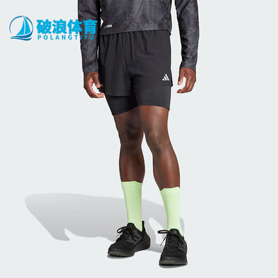 阿迪达斯反光跑步运动短裤五分裤