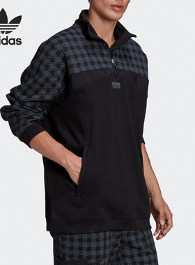 Adidas/阿迪达斯正品秋季新款D SWEAT GRP 男子运动卫衣 GD9322