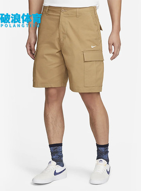 Nike/耐克正品SB新款男子秋运动休闲滑板耐磨工装短裤 DQ6293-258