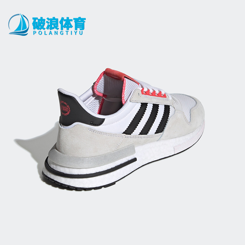 阿迪达斯三叶草男女舒适运动鞋