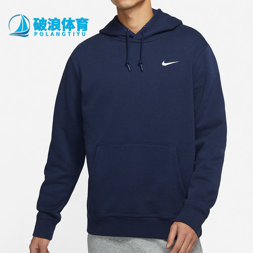 耐克男子加绒连帽套头衫