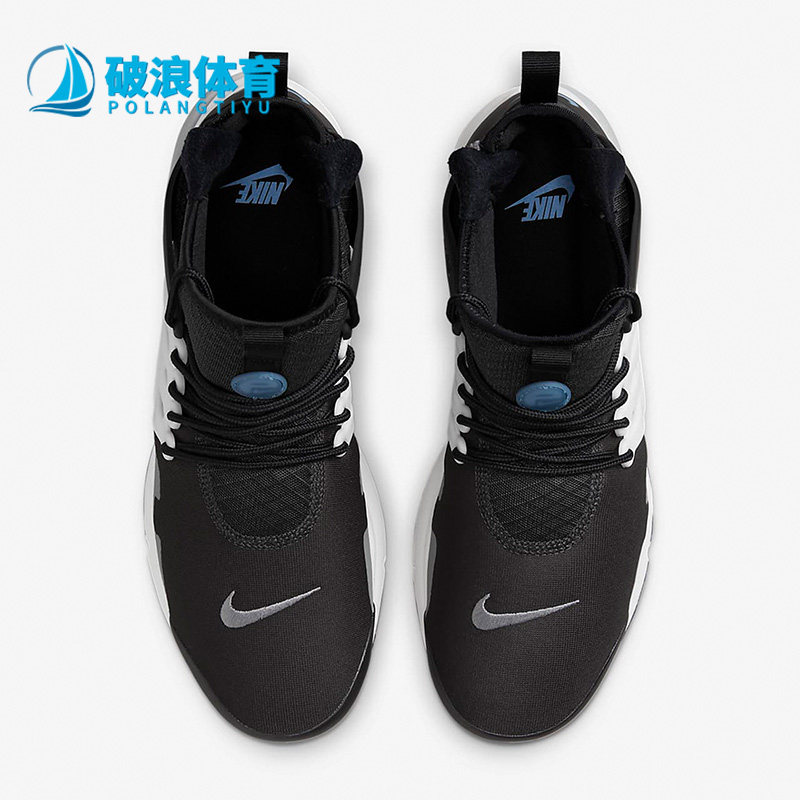 Nike耐克正品男女减震高帮休闲舒适运动鞋透气跑步鞋DC8751-200