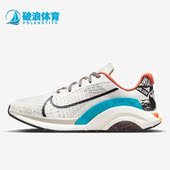 DH2729 Nike 091 新款 男子运动耐磨透气综合训练鞋 耐克正品 秋季