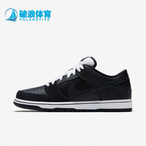 休闲板鞋正品Nike/耐克