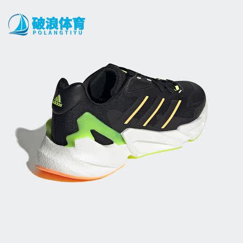 Adidas/阿迪达斯男女跑步鞋