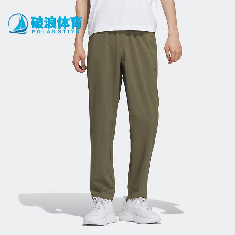 阿迪达斯夏季男子透气运动休闲裤