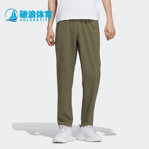 阿迪达斯夏季男子透气运动休闲裤