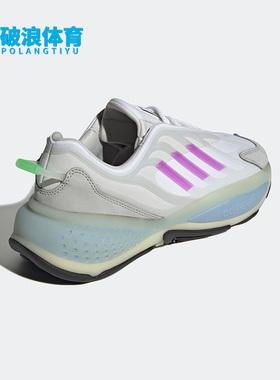 Adidas/阿迪达斯正品Ozrah新款男女透气运动缓震耐磨跑步鞋H04207