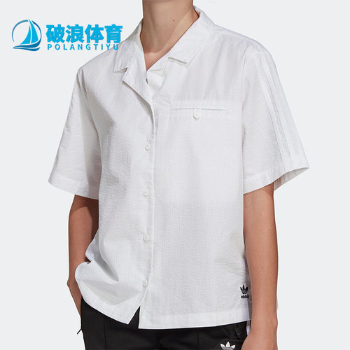 阿迪达斯正品女子运动短袖