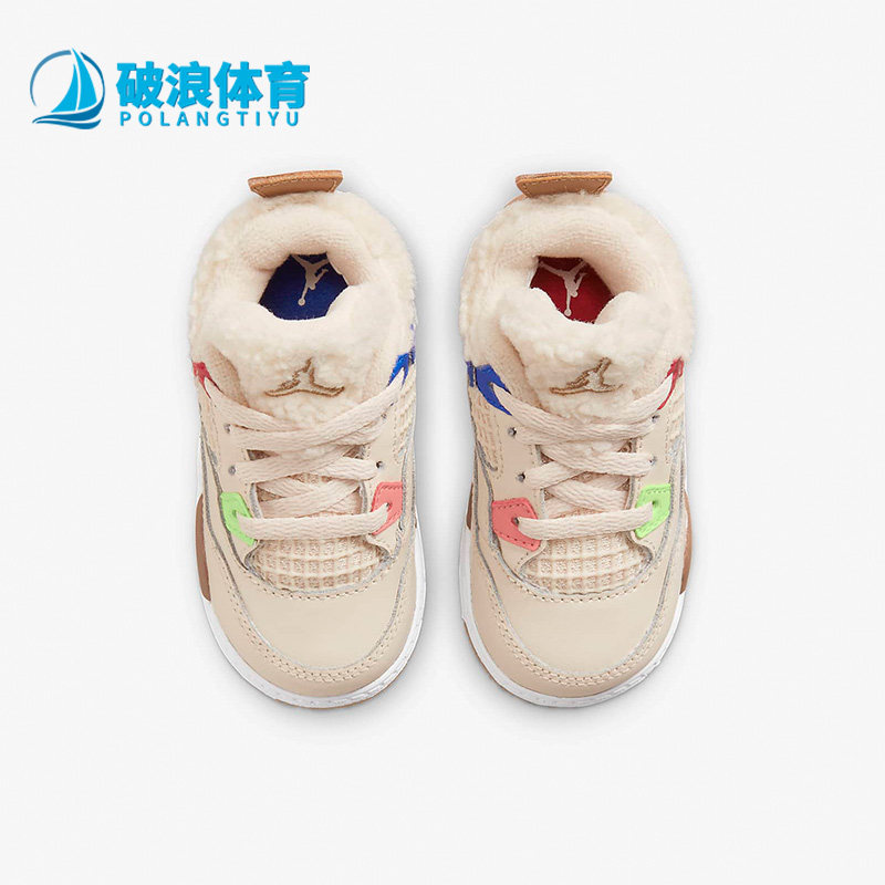 Nike耐克正品婴幼童保暖休闲复刻舒适运动鞋篮球鞋DH0571-264