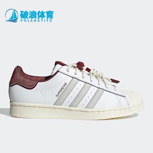 阿迪达斯正品三叶草新款男女板鞋