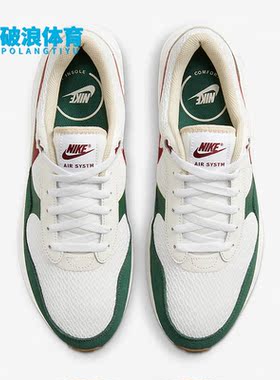 Nike/耐克正品新款 Air Max SYSTM男子运动缓震休闲鞋FB7159-161
