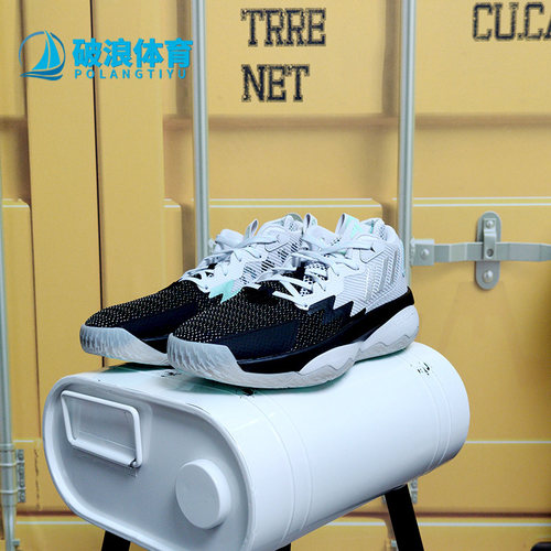 adidas阿迪达斯20男中帮篮球鞋