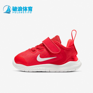 600 Nike 耐克正品 软底FREE婴童魔术贴透气运动休闲鞋 AH3453