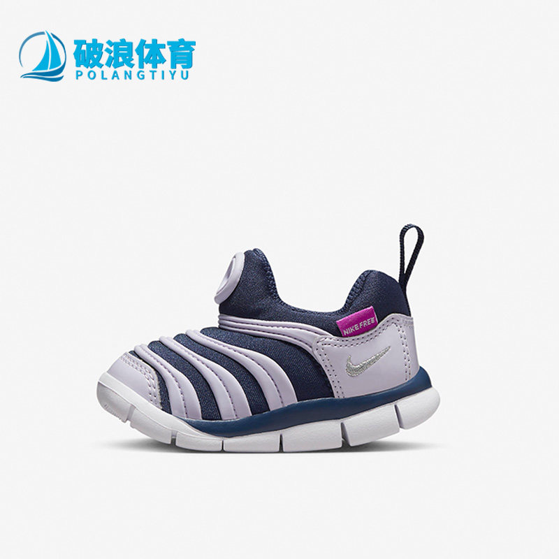 耐克小童毛毛虫运动鞋