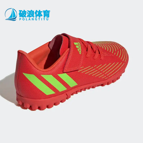 阿迪达斯大童运动足球鞋