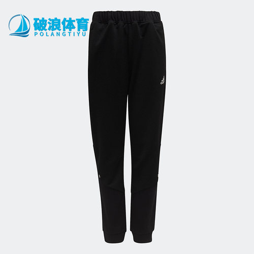 阿迪达斯正品大童运动长裤