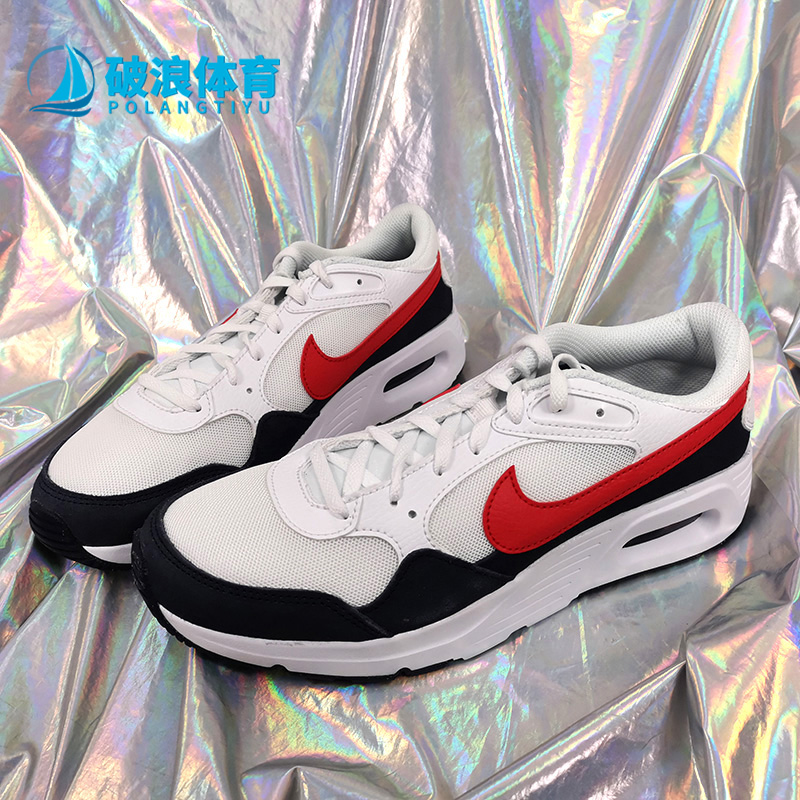 Nike/耐克正品夏季新款休闲