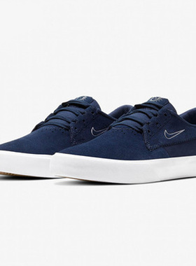 Nike/耐克正品SB SHANE 夏季中性新款情侣款休闲滑板鞋BV0657
