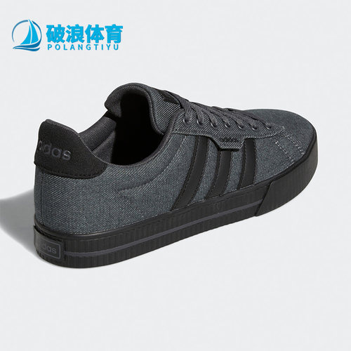 阿迪达斯.运动休闲男板鞋篮球鞋