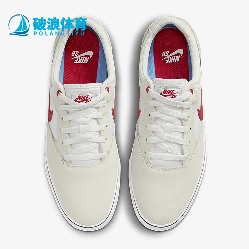耐克休闲运动透气板鞋