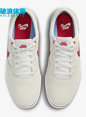 Nike/耐克正品新款SB Chron 2男女运动休闲轻便板鞋DM3493-101