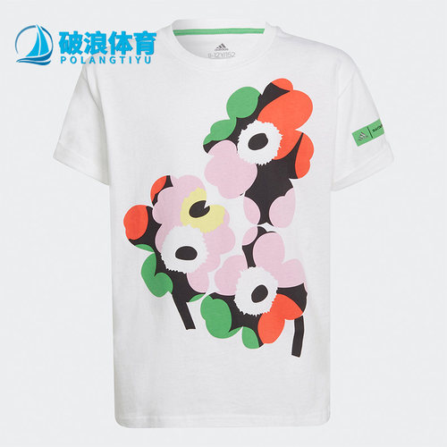 阿迪达斯正品大童运动短袖