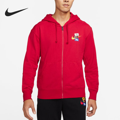 耐克2021年夏季男子透气运动外套