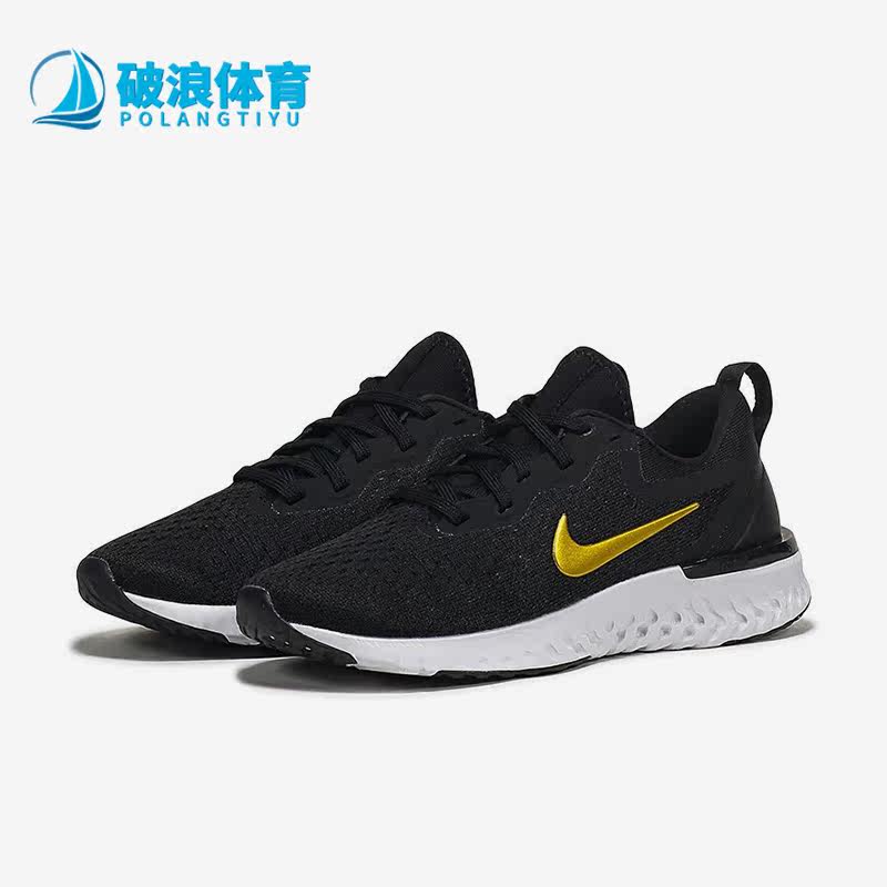 Nike/耐克AO9820正品轻便