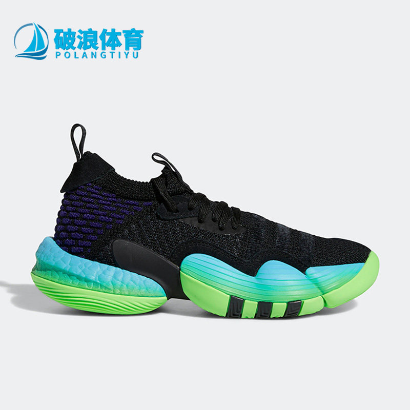 Adidas/阿迪达斯正品特雷杨2代新款男童低帮透气运动篮球鞋H06486