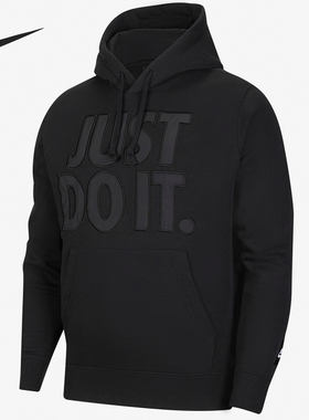 Nike/耐克连帽男子套头卫衣