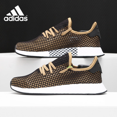 Adidas阿迪达斯三叶草女子休闲鞋