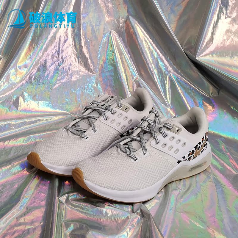 nike2021年男女夏季健身训练鞋