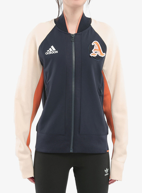 Adidas/阿迪达斯正品 新款跑步运动透气夹克休闲外套 DX8420