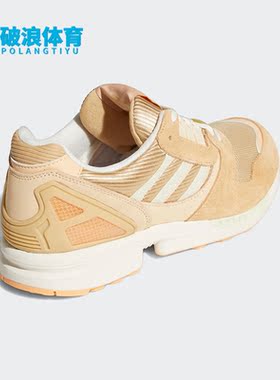 Adidas/阿迪达斯正品三叶草ZX 8000男女休时尚低帮运动鞋 H02111