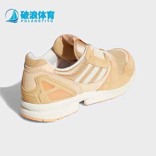 Adidas/阿迪达斯男女休闲鞋
