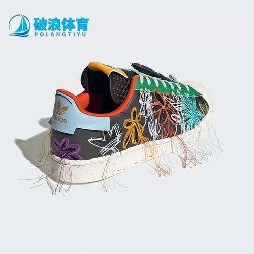Adidas/阿迪达斯男女低帮板鞋