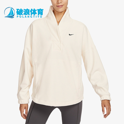 耐克正品女子保暖运动卫衣