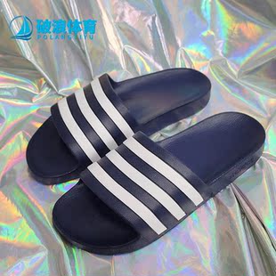 Adidas 年夏季 男子沙滩一字凉拖运动拖鞋 FY8103 阿迪达斯正品
