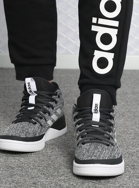 Adidas/阿迪达斯正品 NEO女鞋休闲缓震耐磨实战篮球鞋 F33802