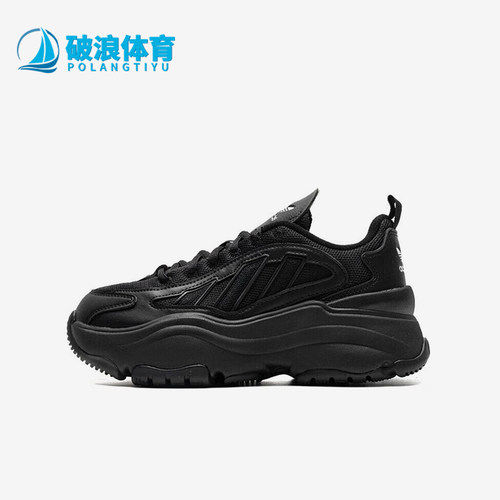 Adidas/阿迪达斯女士运动休闲鞋