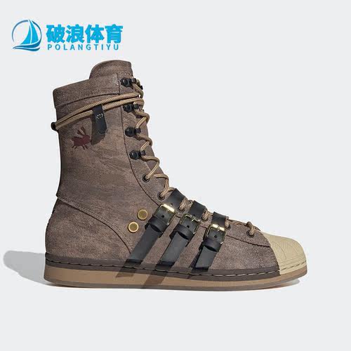 阿迪达斯三叶草男女休闲板鞋