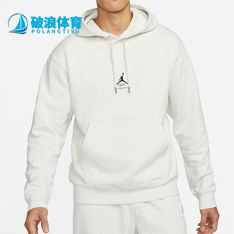 耐克男时尚连帽宽松运动套头卫衣